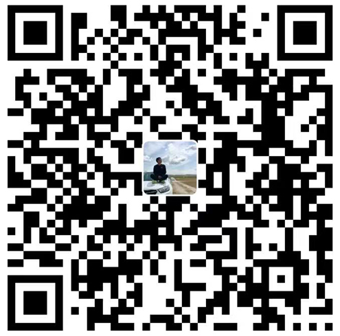 支付宝打赏二维码